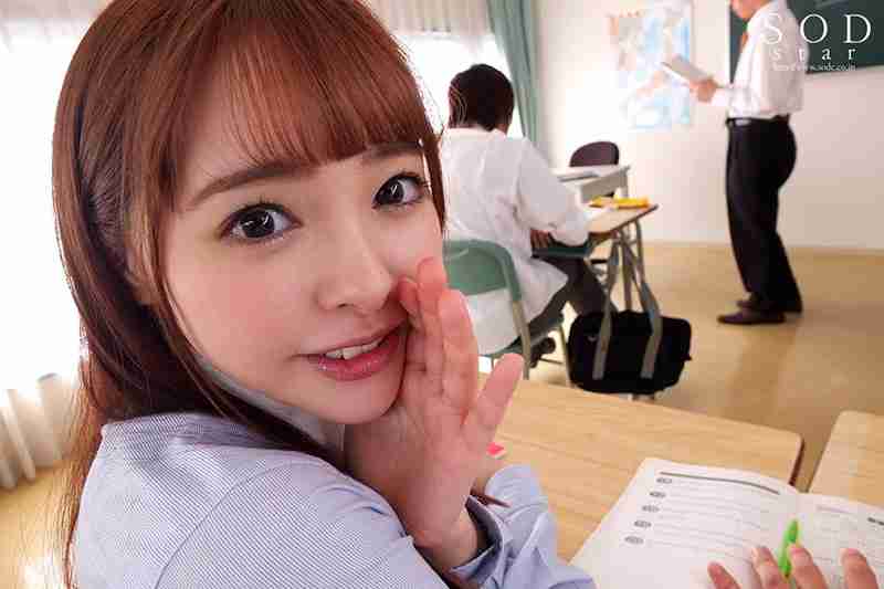 STARS-117 Don't Let Anyone Know! Yuna Ogura Secretly Seduces In School