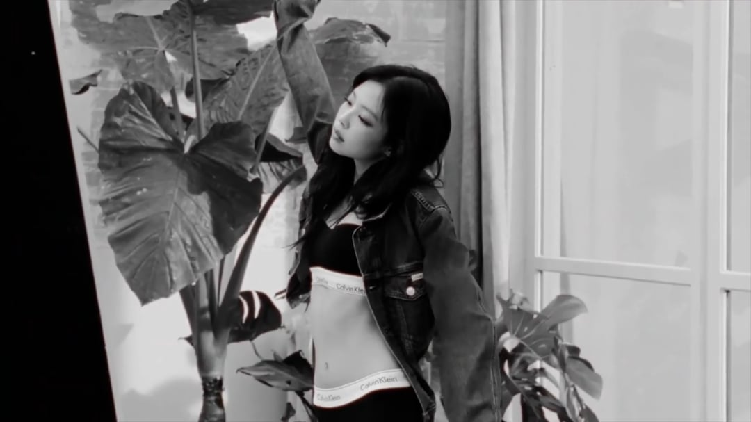 Jennie Kim Nude Sexy Video Leaked – 29