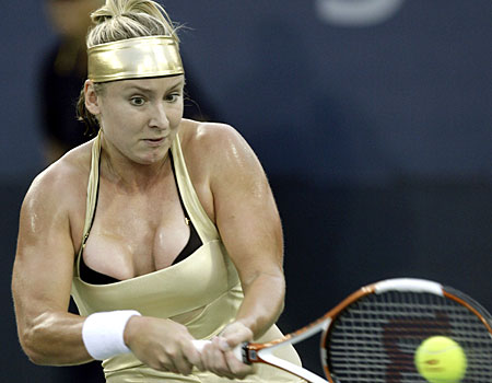 Bethanie Mattek-Sands Photos Set