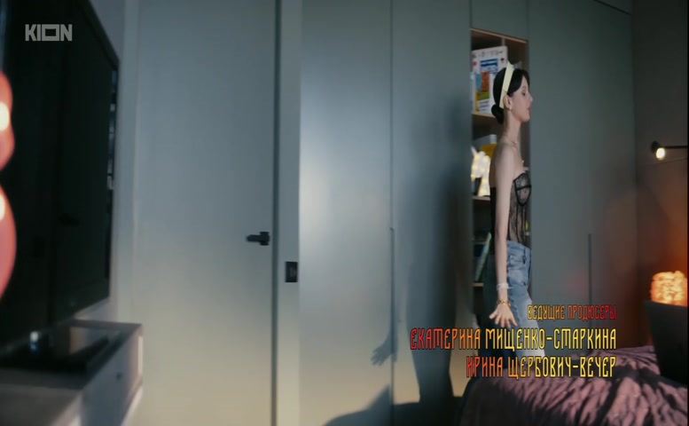 Marusya Klimova Breasts Nude Scene in Tri Sestry