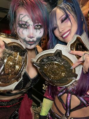 Kairi Sane