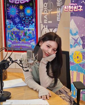 Cho Mi-yeon (Miyeon) – i-dle [(G)I-dle]
