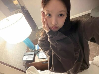 I’m Nayeon