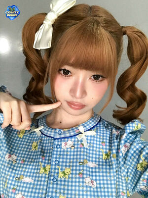 Naoi Rei