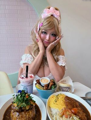 ammeerrss