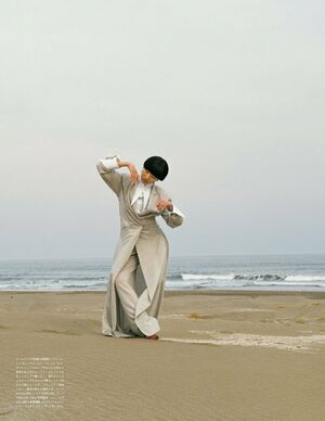 Atarashii Gakko