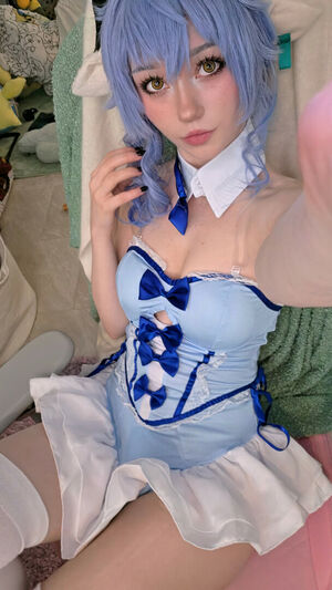 Celebi.cos