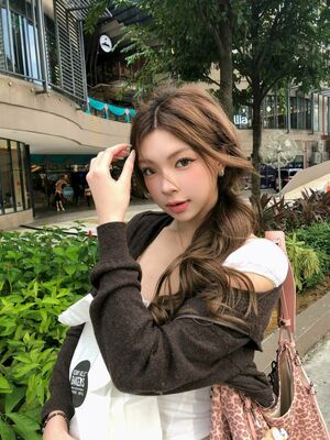 Elyn Leong