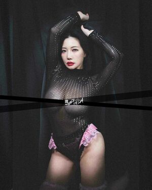 Jung Saerom