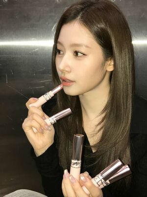 Minatozaki Sana