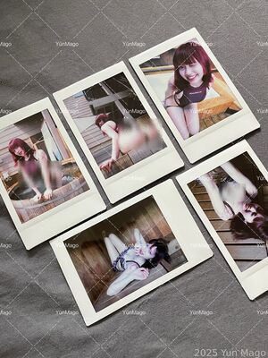 Yuki Mago